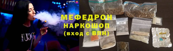 круглые Богданович